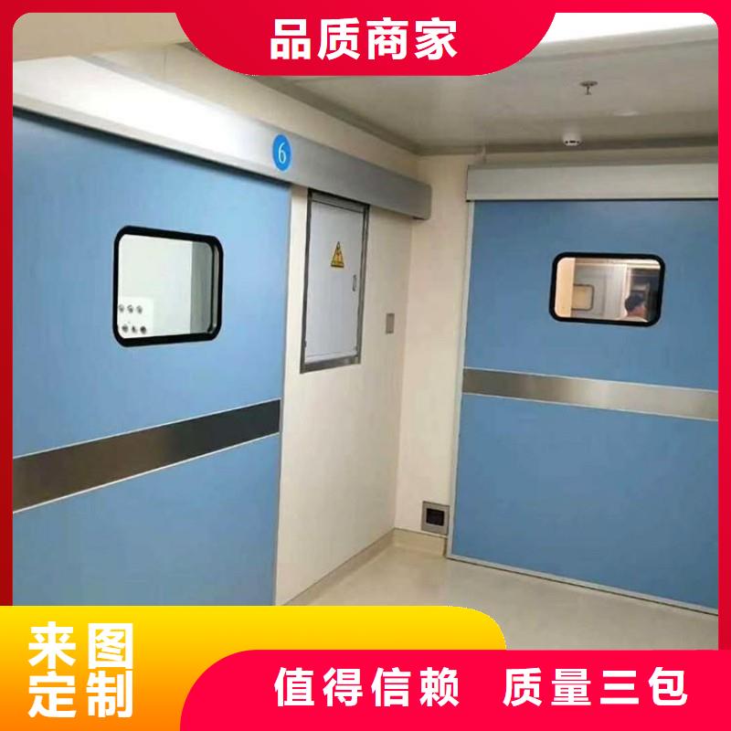 防辐射工程定制销售售后为一体