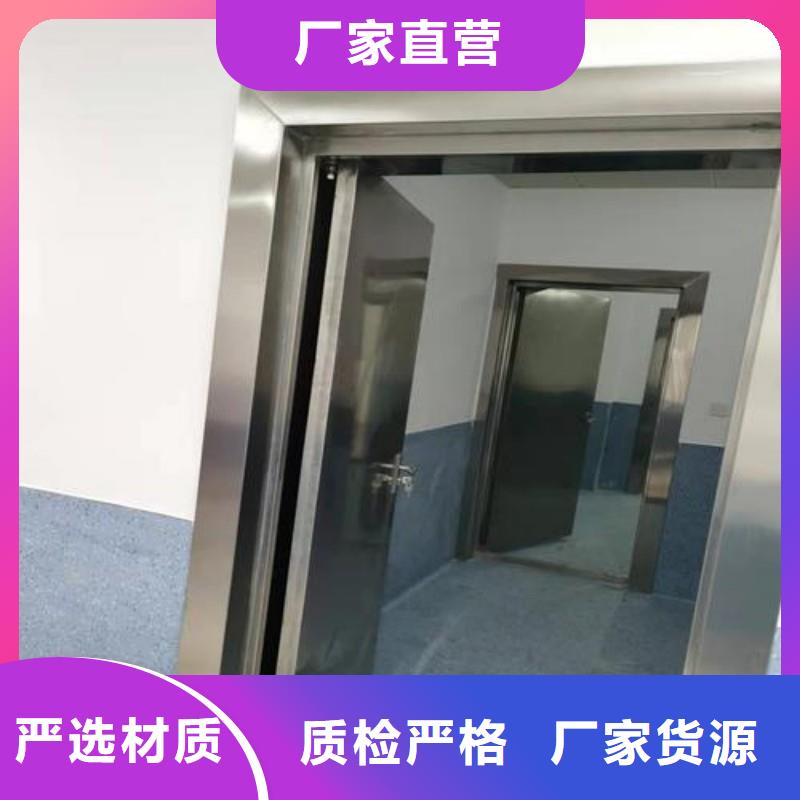防辐射工程严谨工艺