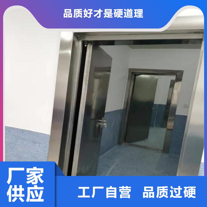 防辐射工程品质值得信赖
