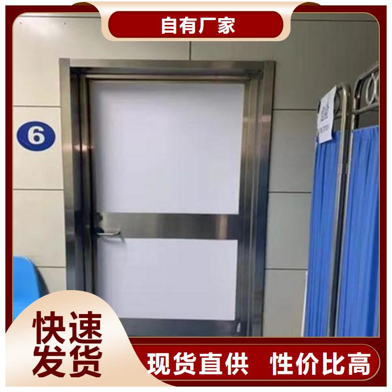 防辐射工程厂家直销大量现货