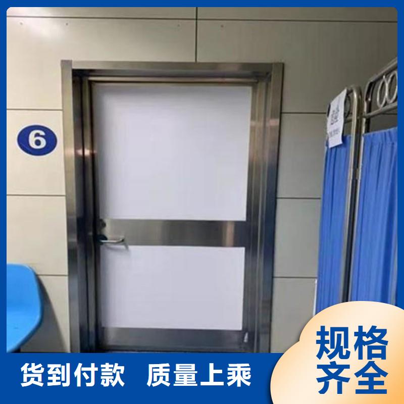 工期快的X射线防护工程厂家