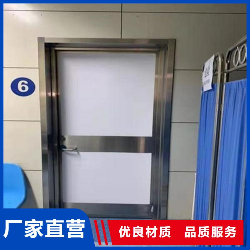 防辐射工程实体厂家支持定制