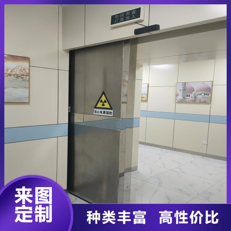 防辐射工程精品选购