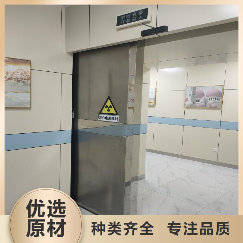 防辐射工程购买的是放心