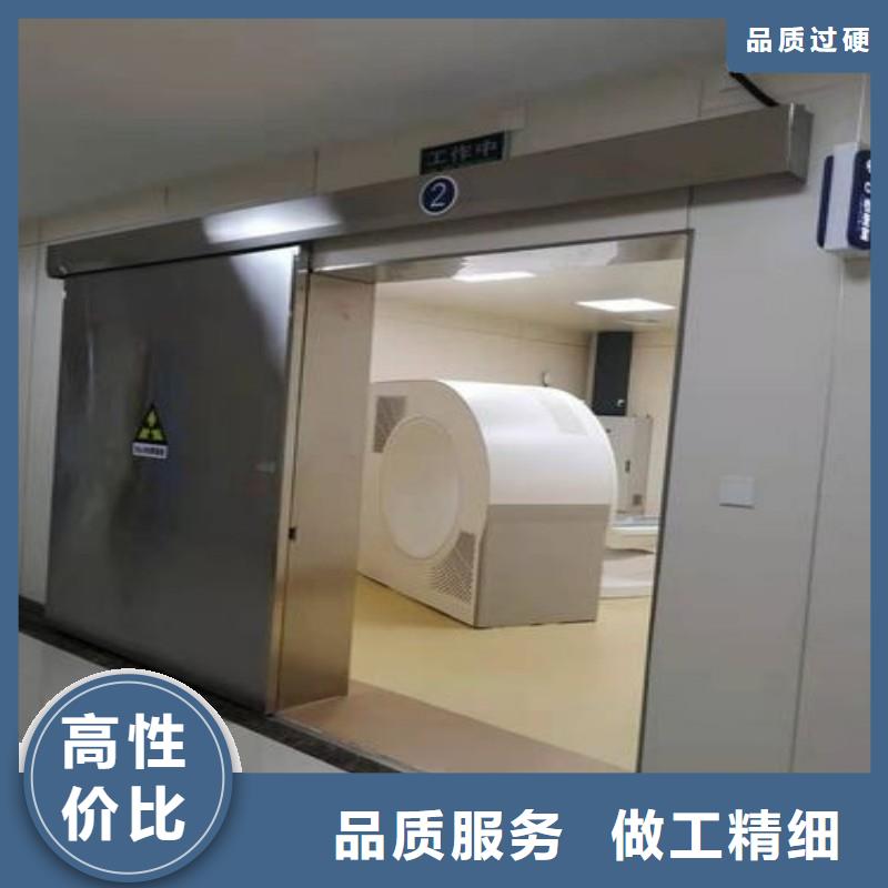 防辐射工程专注产品质量与服务