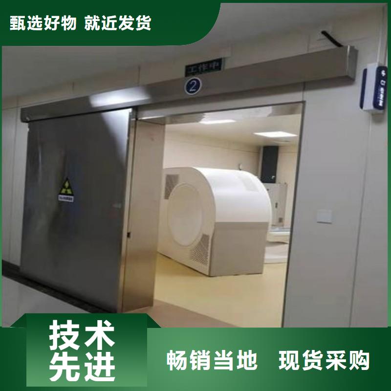 防辐射工程销售的是诚信