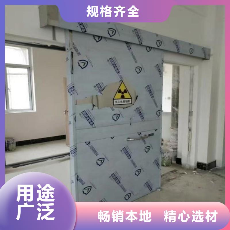 防辐射工程支持批发零售