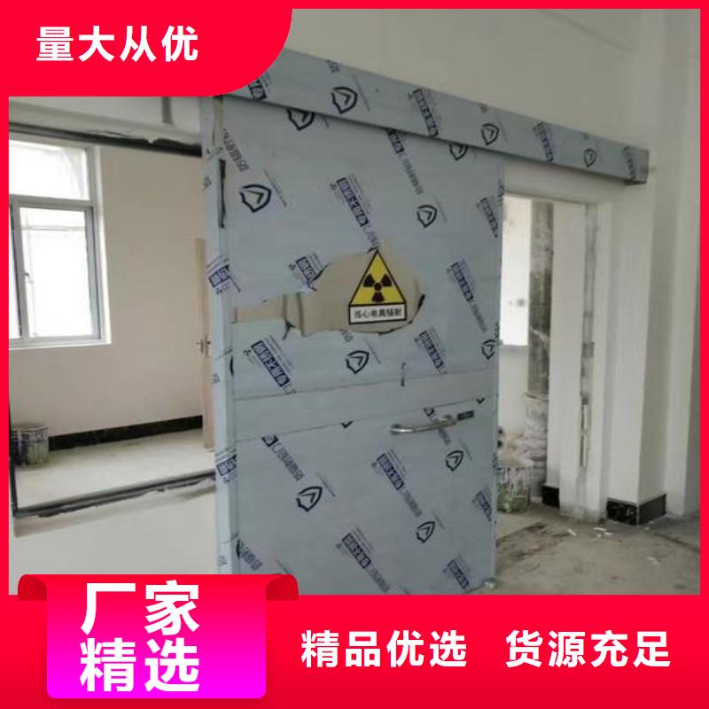 防辐射工程快速生产