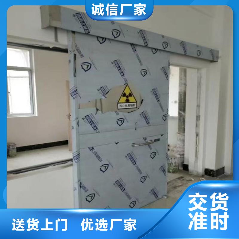 防辐射工程您身边的厂家