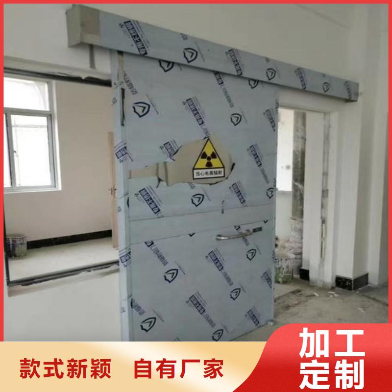 实力雄厚的口腔科防护门生产厂家