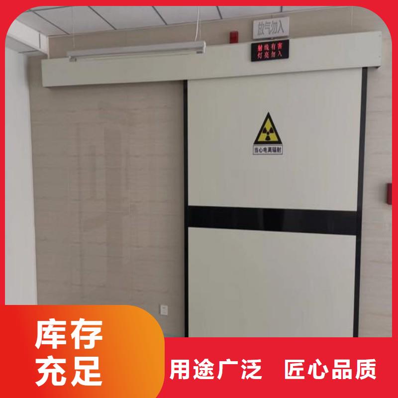 防辐射工程拒绝差价