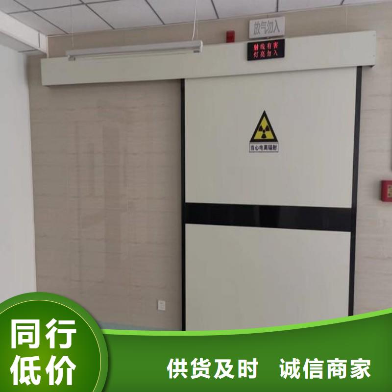 防辐射工程品质值得信赖