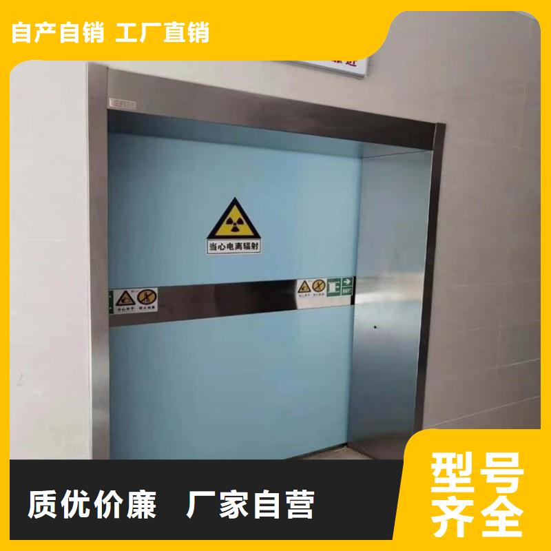 加速器防护门厂家发货及时