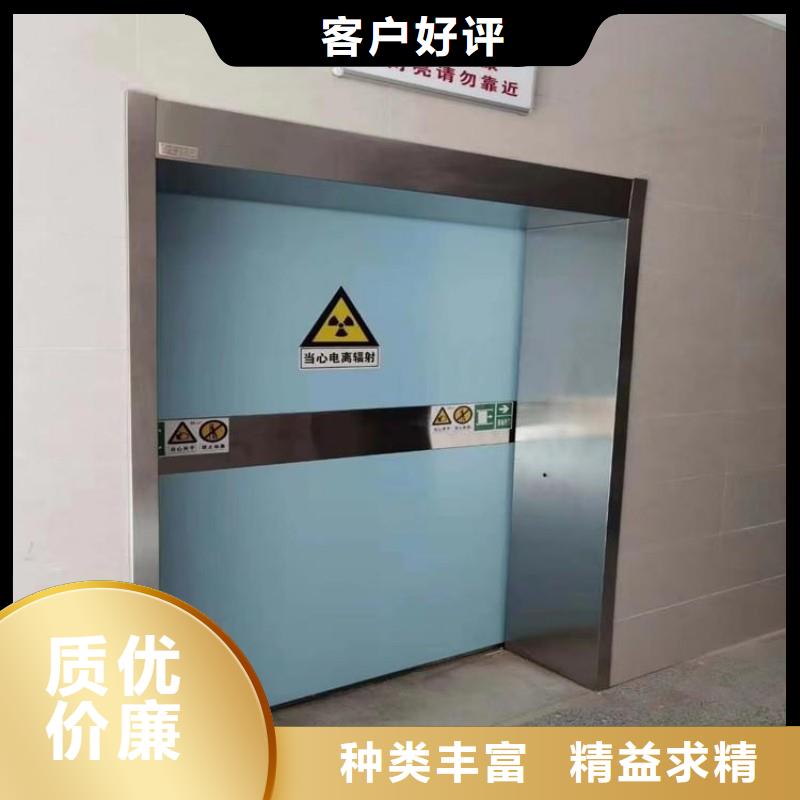 防护工程择优厂家