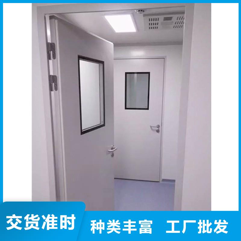 防辐射工程源头工厂量大优惠