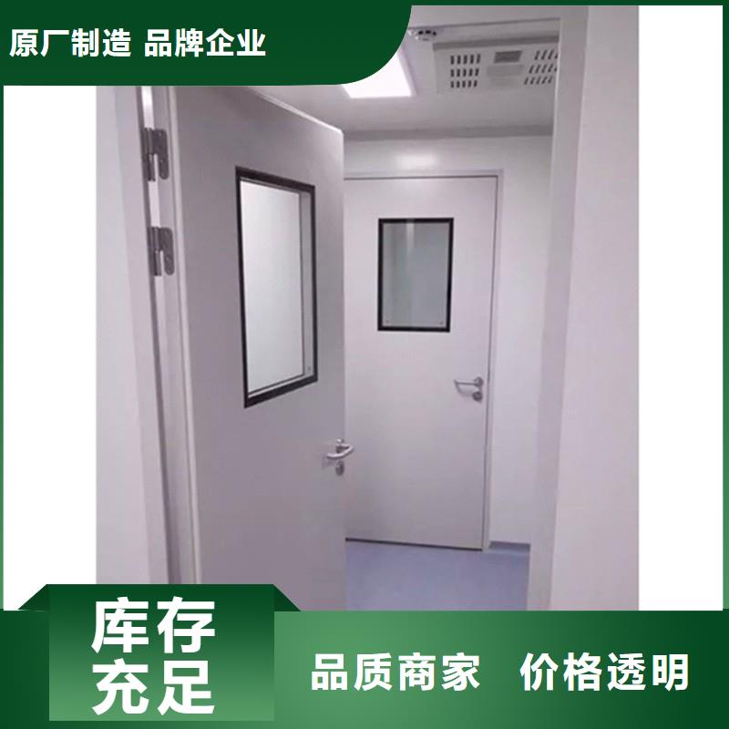 品牌的DSA防护公司