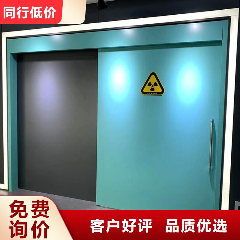 防辐射工程实拍品质保障