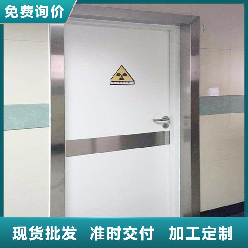 防辐射工程源头厂家量大价优
