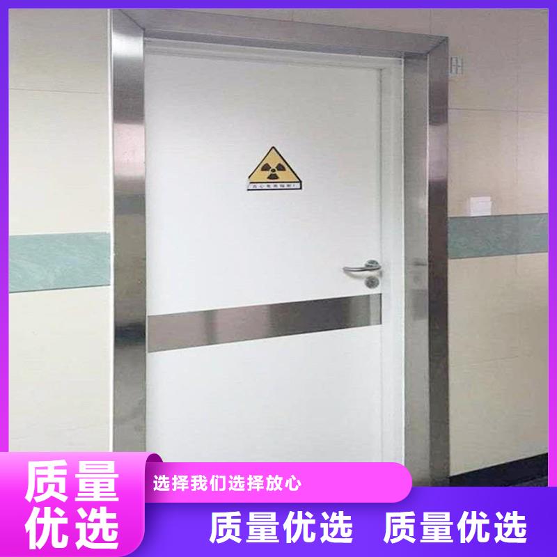防辐射工程支持定制加工