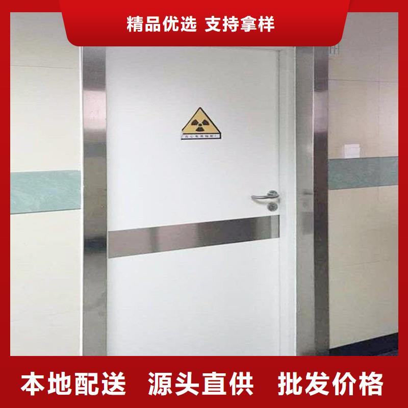 核医学防辐射工程-正兴医用工程有限公司
