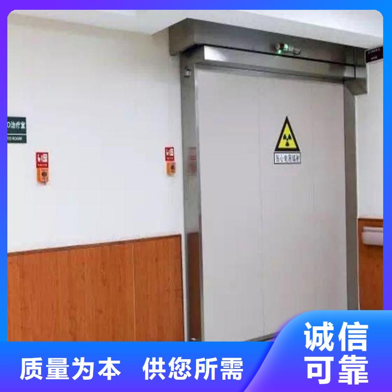 防辐射工程专业生产设备
