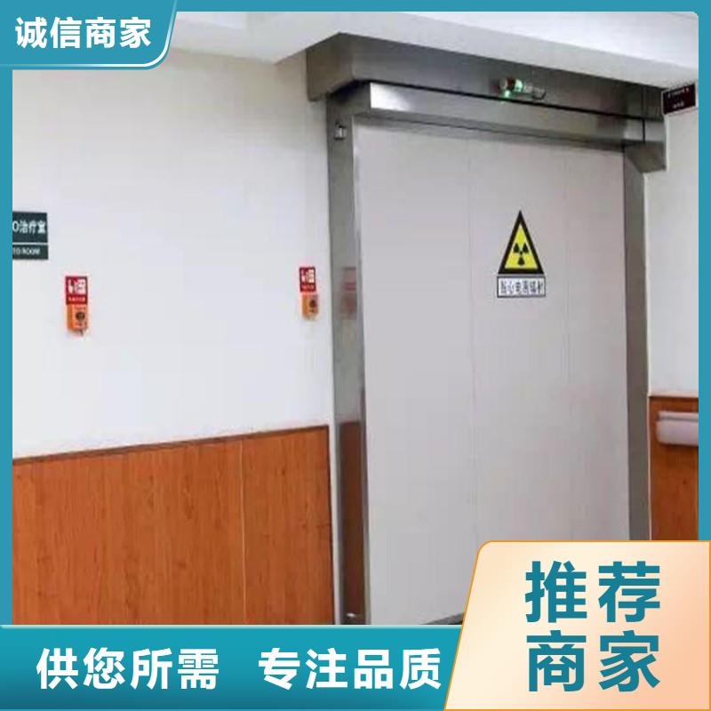 核医学防辐射工程存货充足