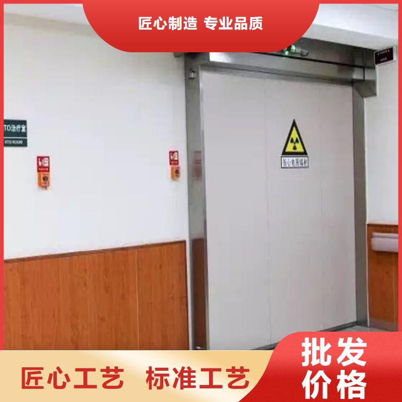 防辐射工程当地厂家值得信赖