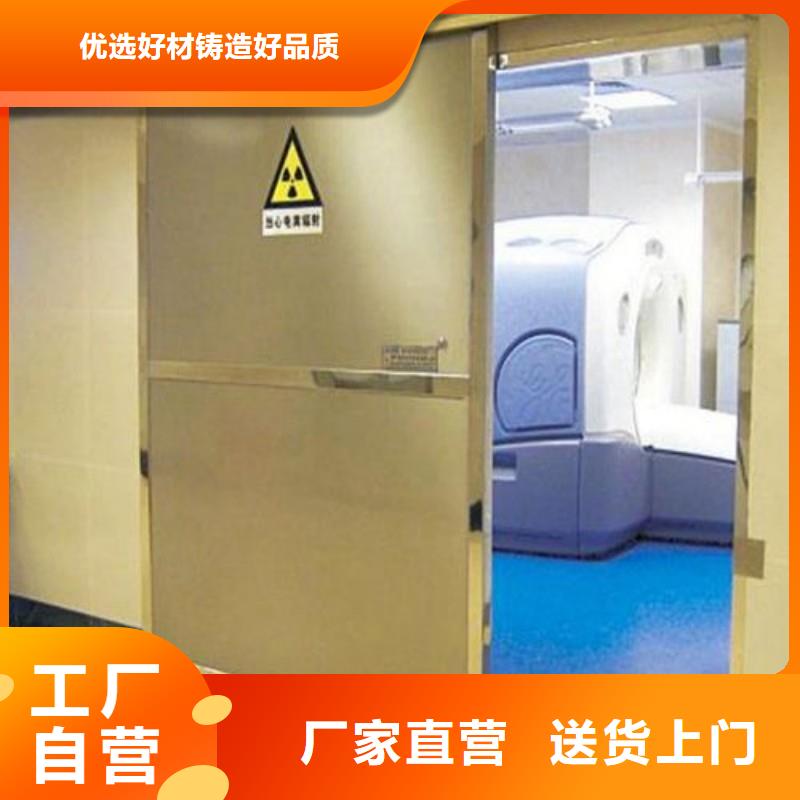 防辐射工程现货快速采购