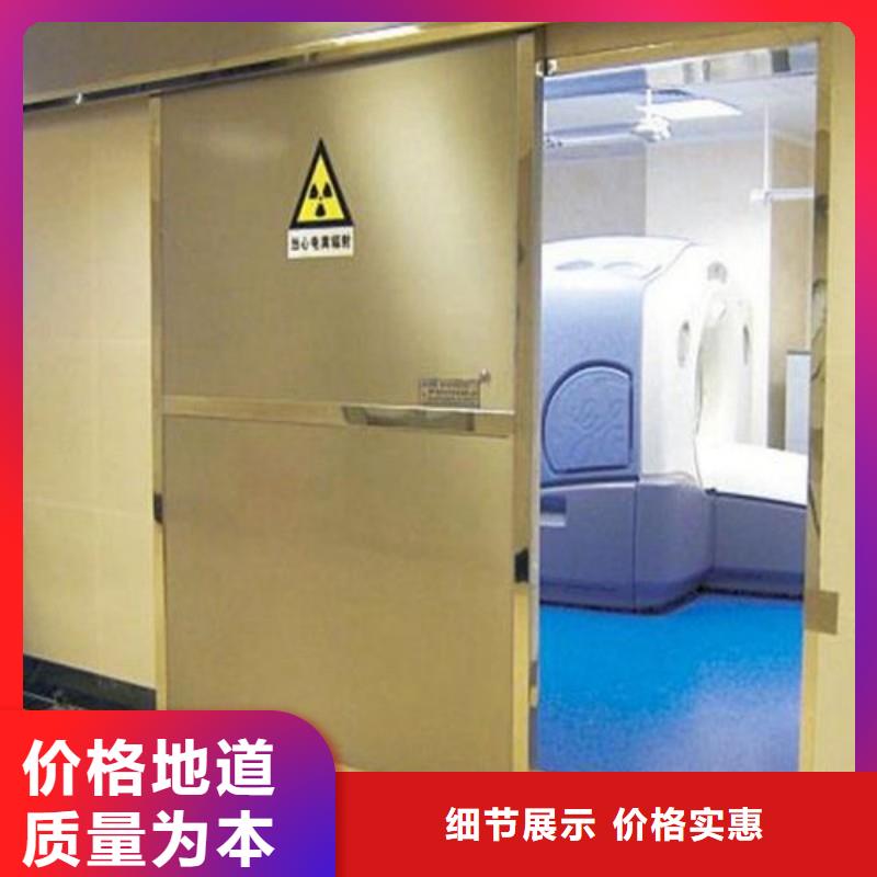 防辐射工程厂家