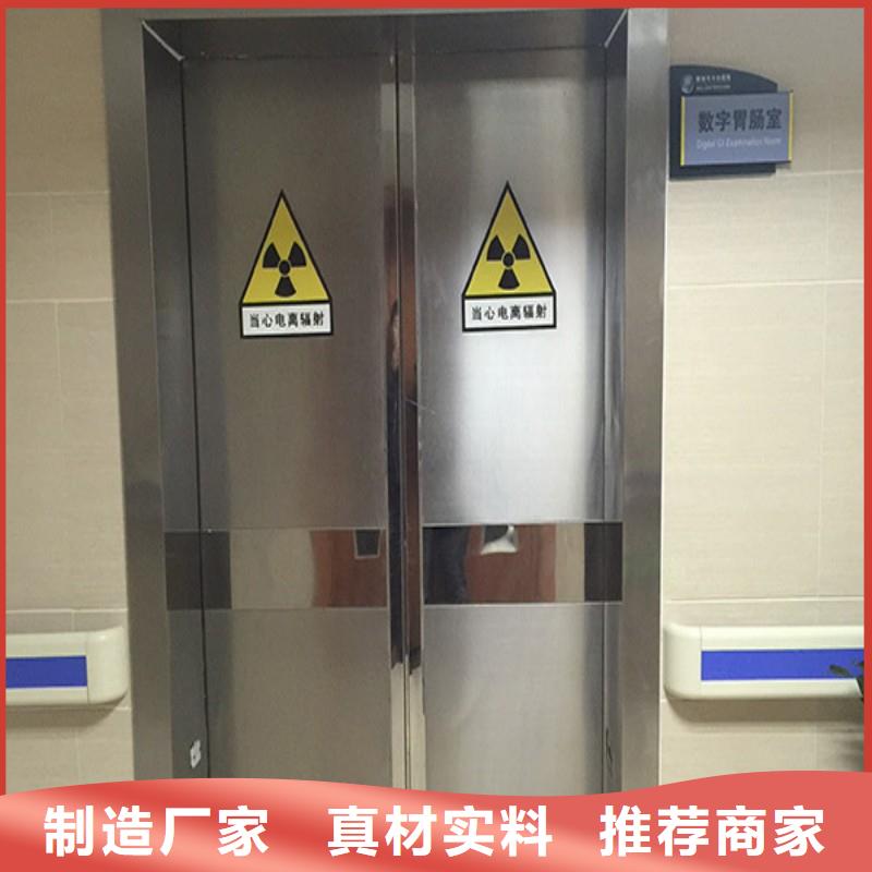 铅房工厂直销