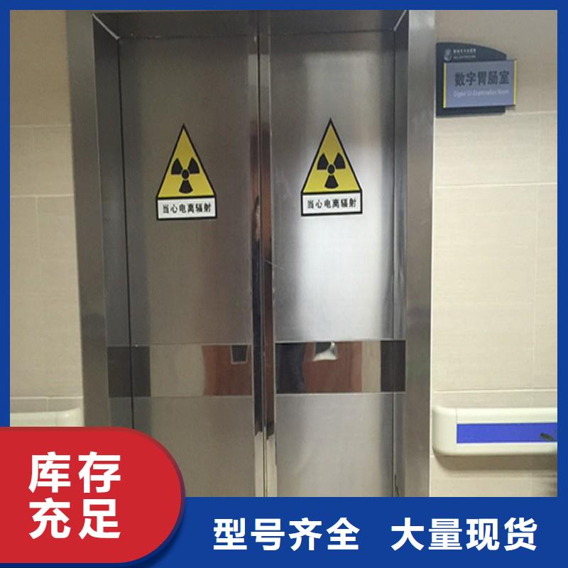 防护工程包安装