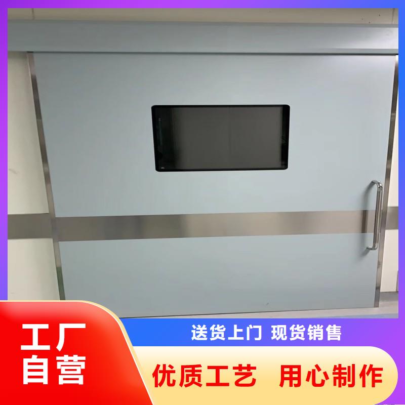 防辐射工程品类齐全