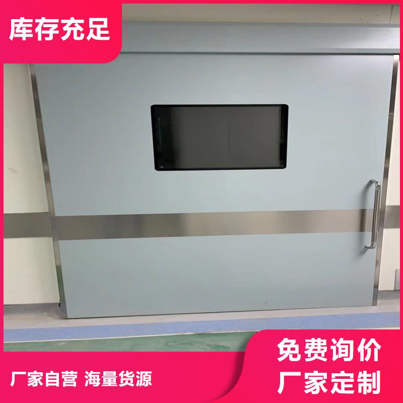 防辐射工程出货及时