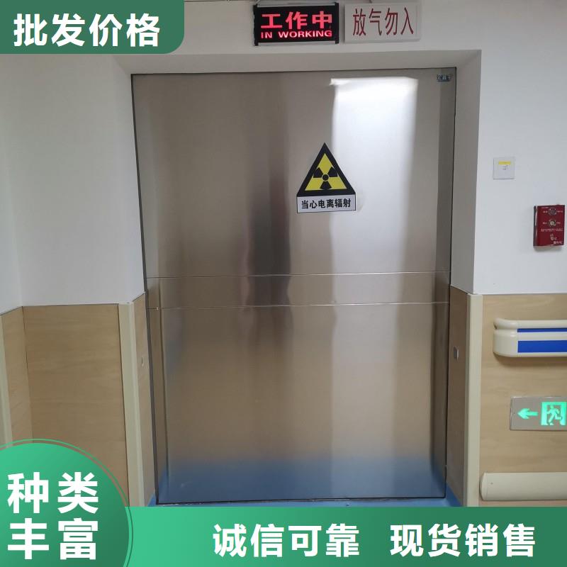 ?防射线工程|?防射线工程-厂家批发
