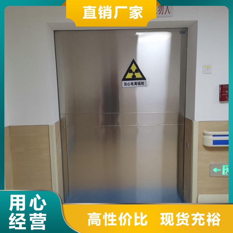 防辐射工程实拍品质保障