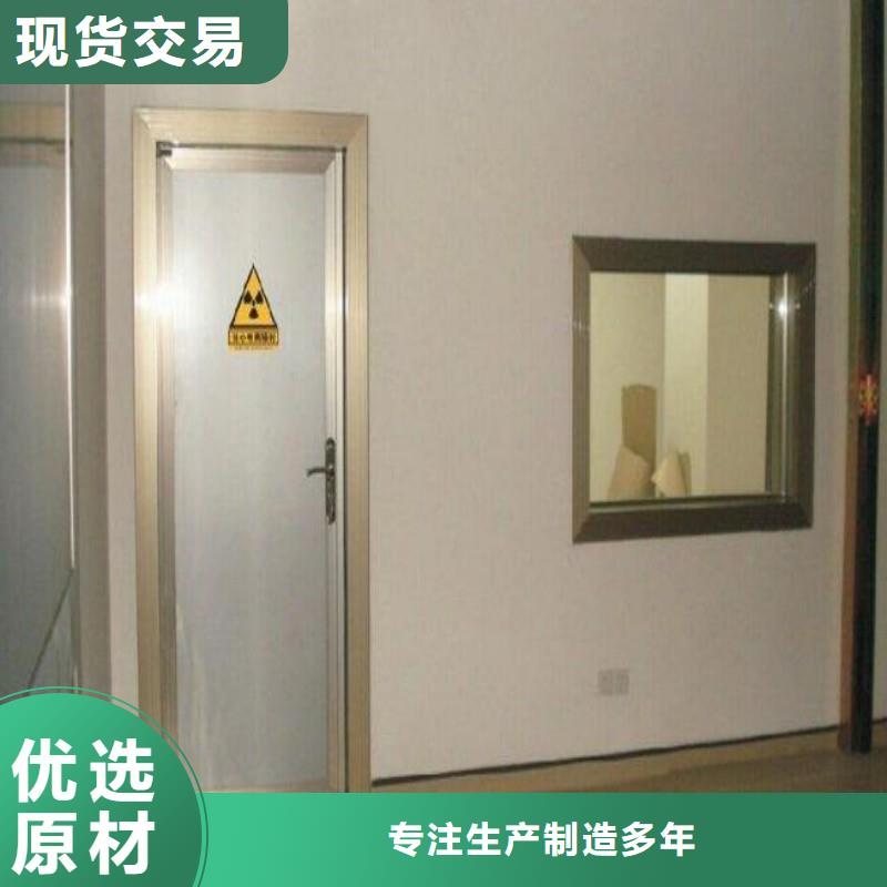 医用防护门-医用防护门定制