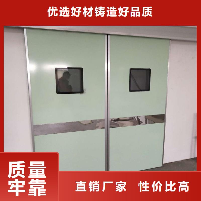 防辐射工程精品优选