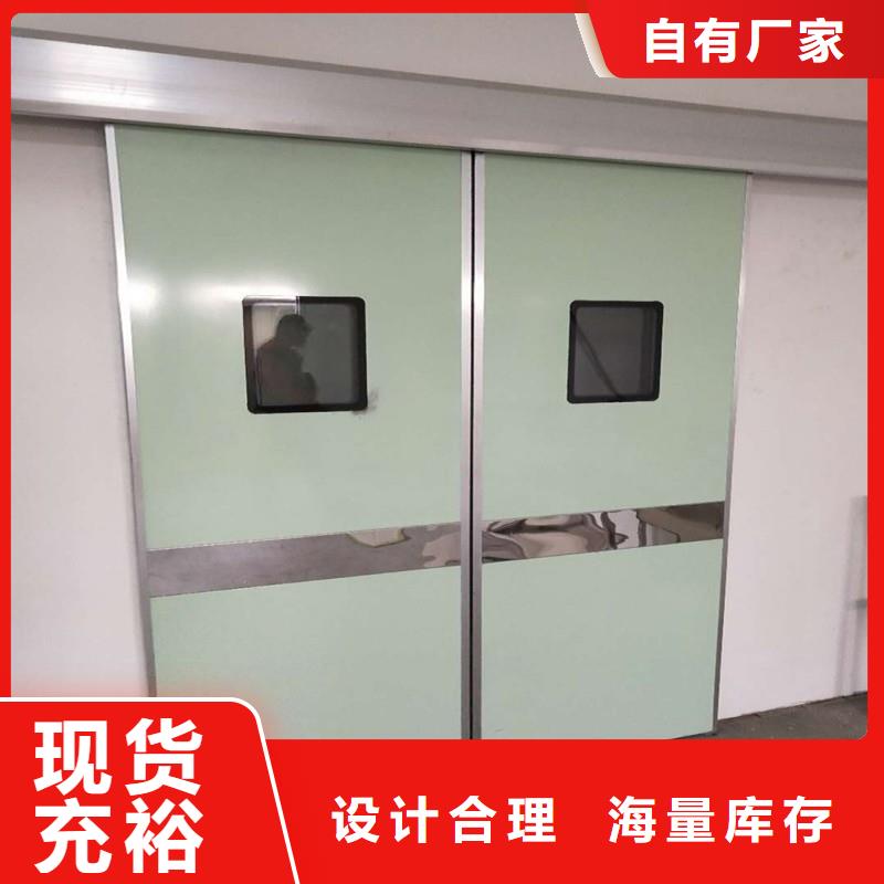 防辐射工程值得买