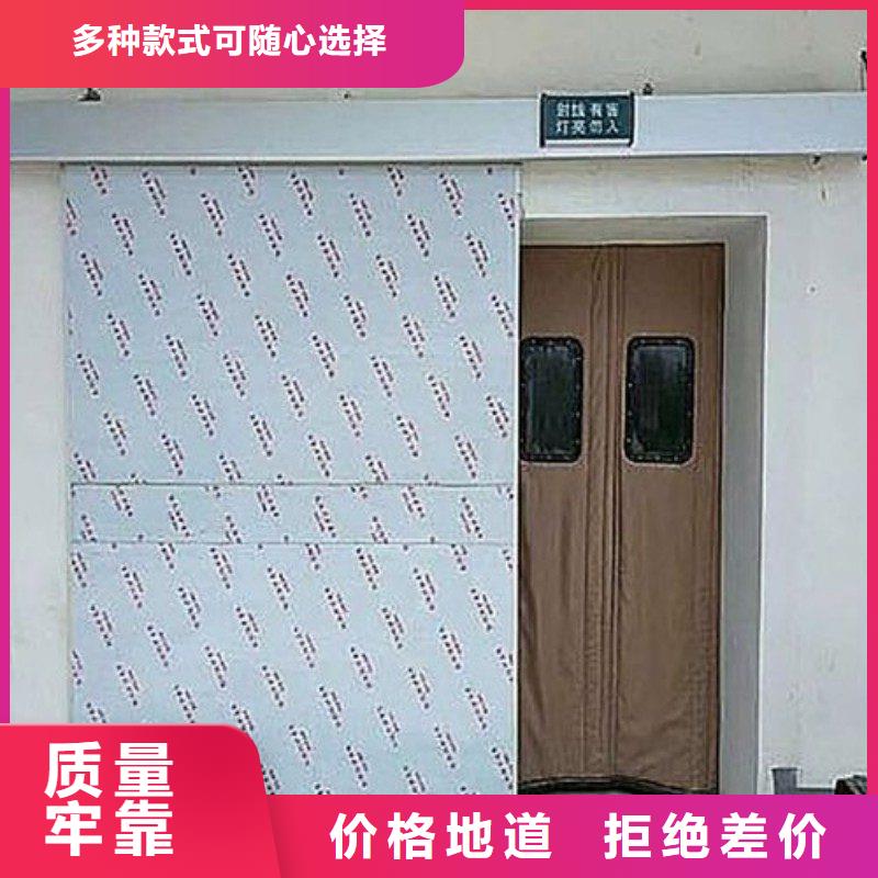 防辐射工程严格把控质量