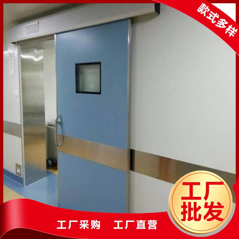 找X射线防护门-实体厂家可定制