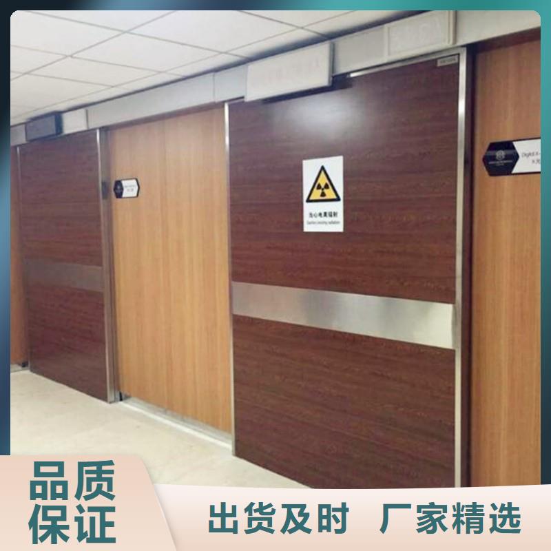 采购手术室铅屏风必看-质量好