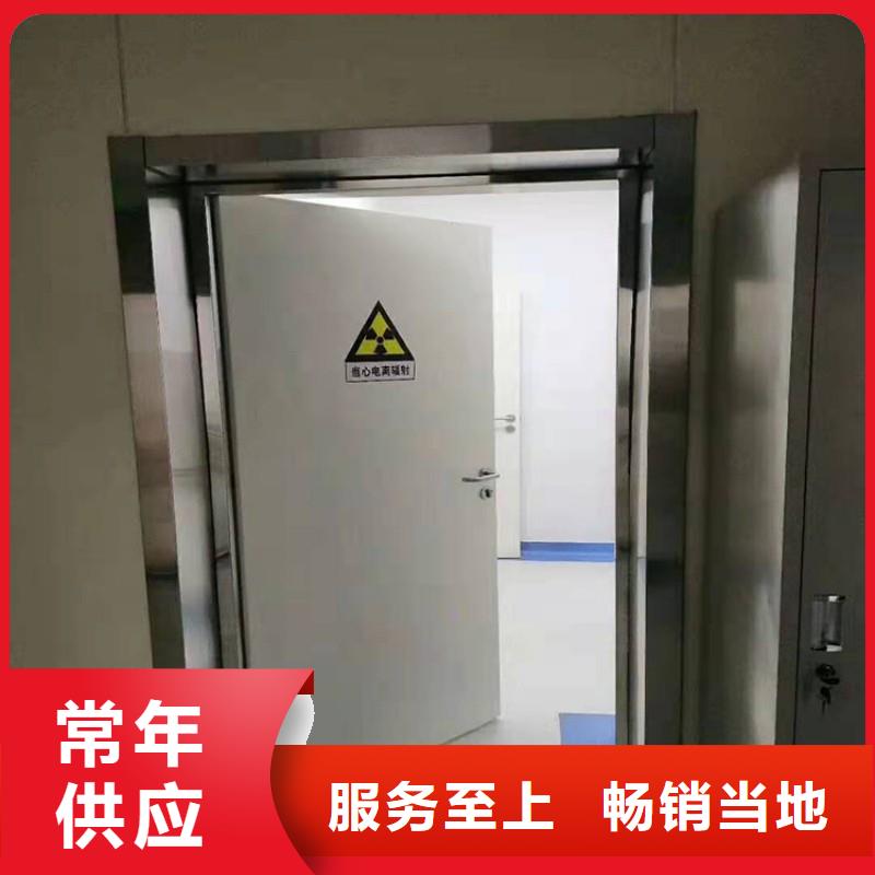 资讯：防辐射门厂家