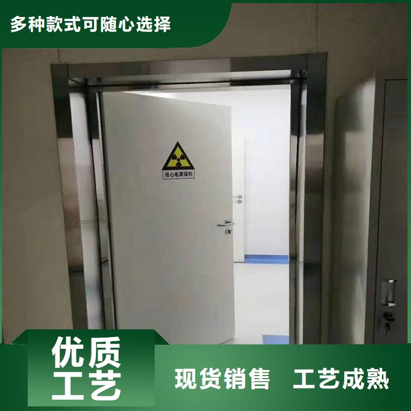 防辐射工程严谨工艺