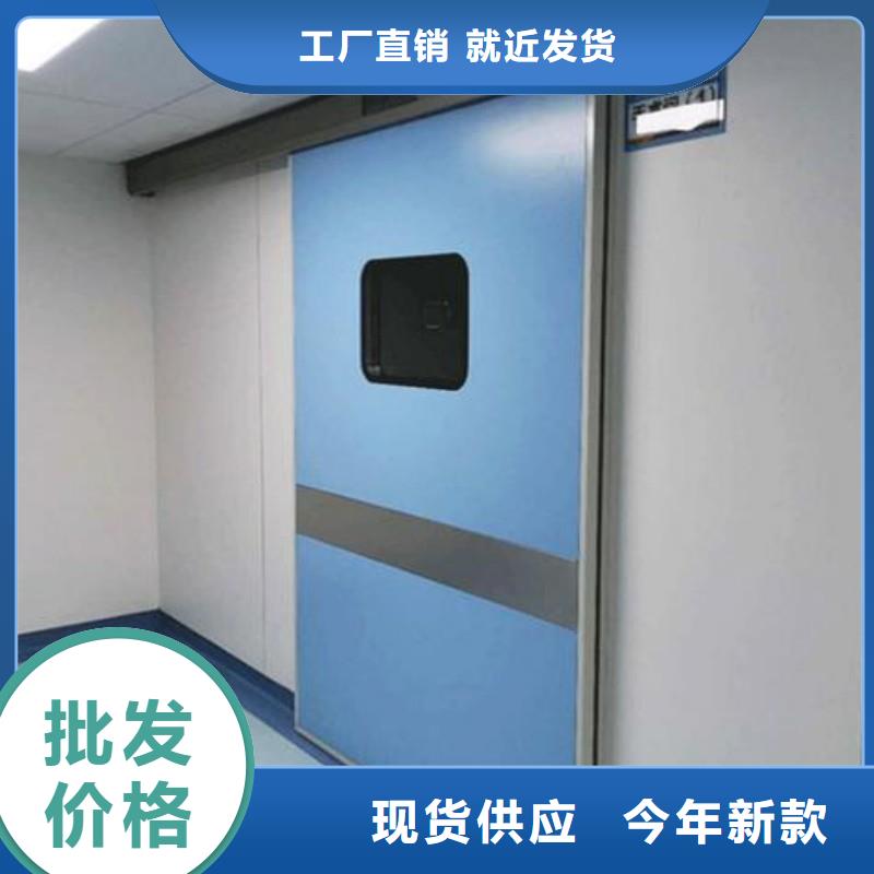 X射线防护门厂家发货快