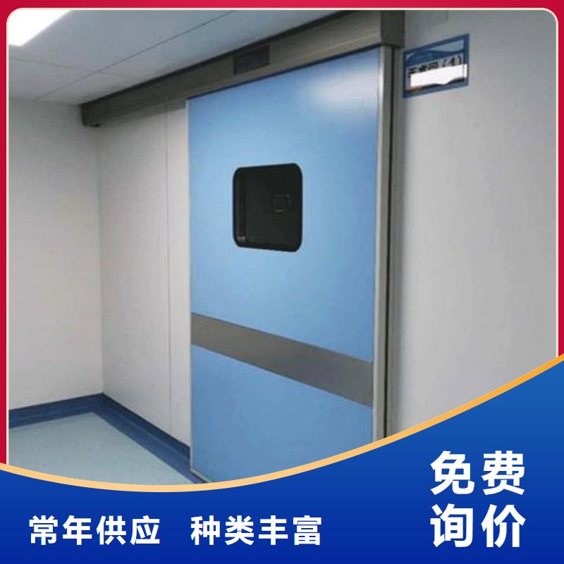 防辐射工程应用领域