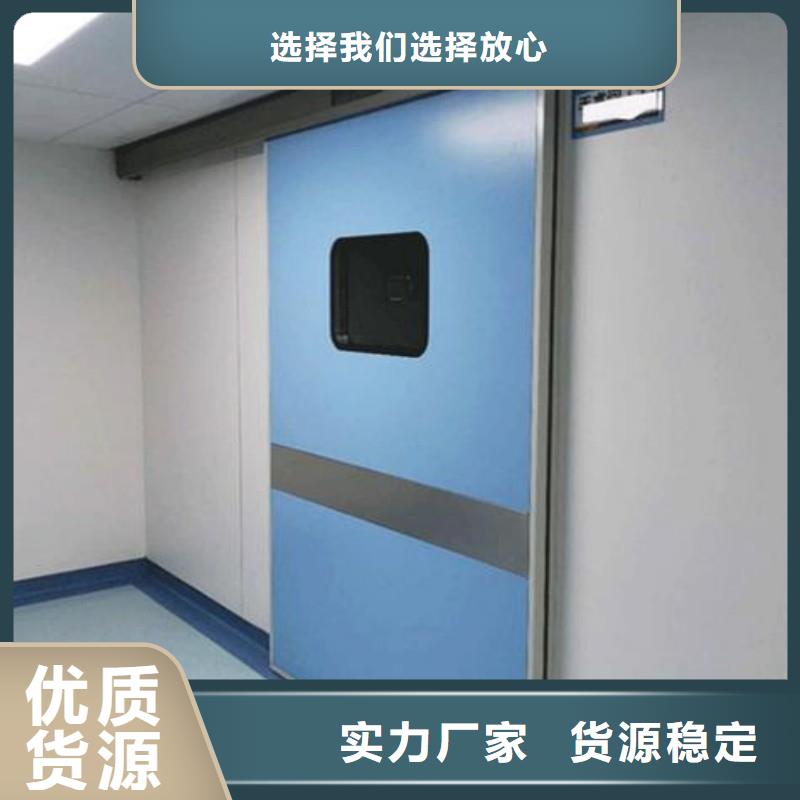 防辐射工程厂家质量过硬