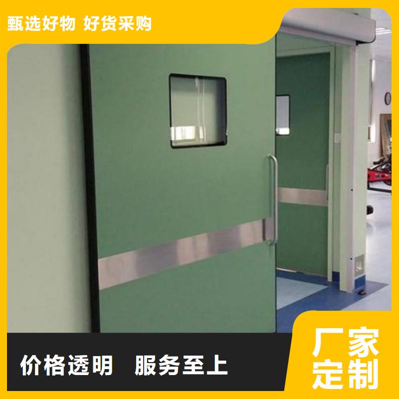 防辐射工程性能稳定