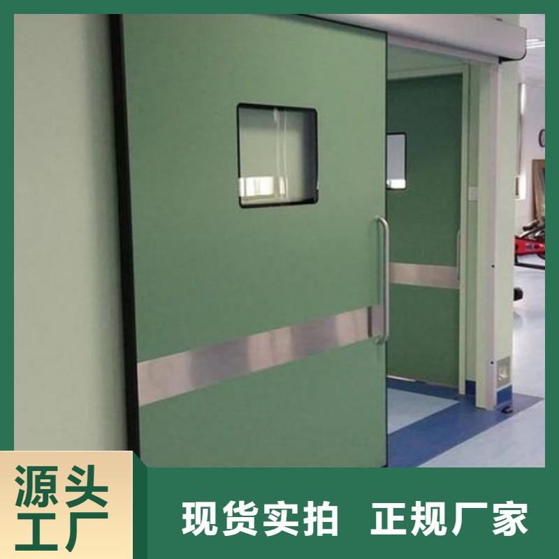 防辐射门发货及时