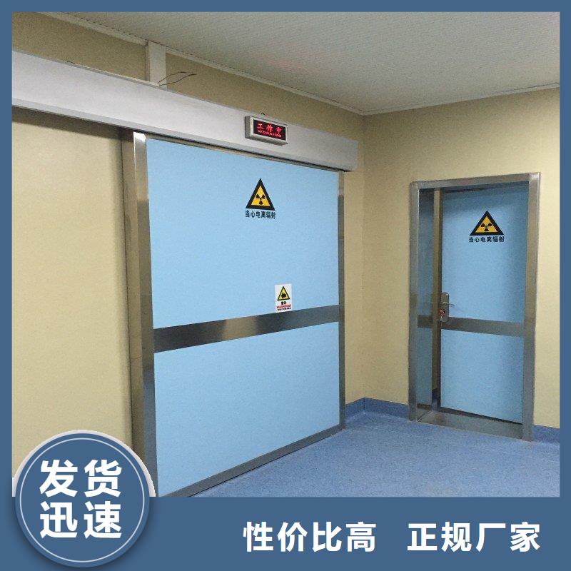 宠物医院防护门质量上乘厂家