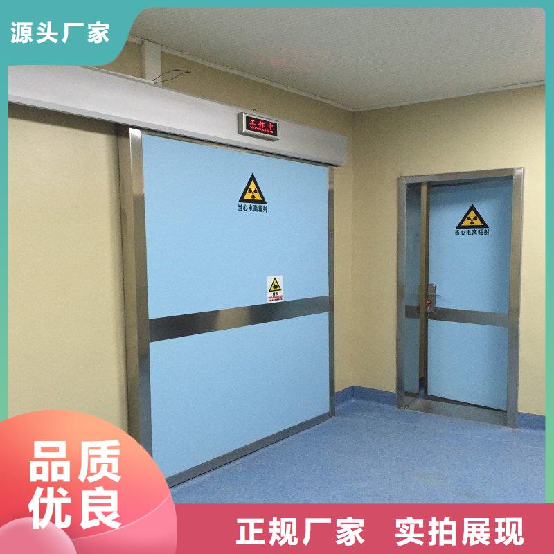 品牌的DSA防护生产厂家